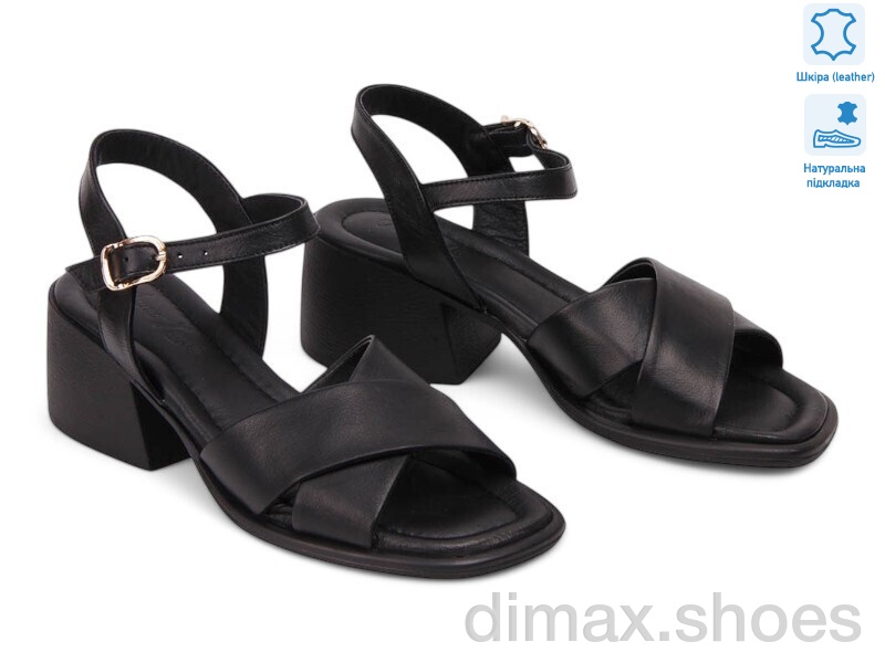 Allshoes 198116
