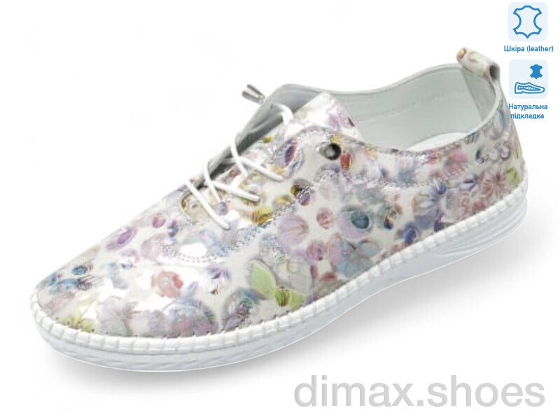 Allshoes 198061