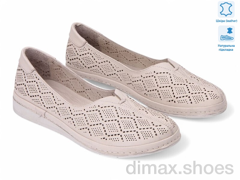 Allshoes 198492