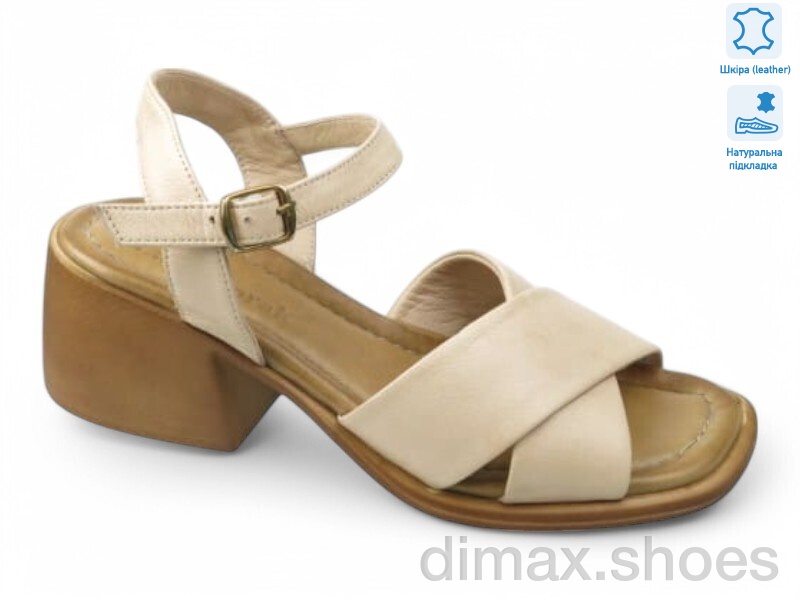 Allshoes 198115