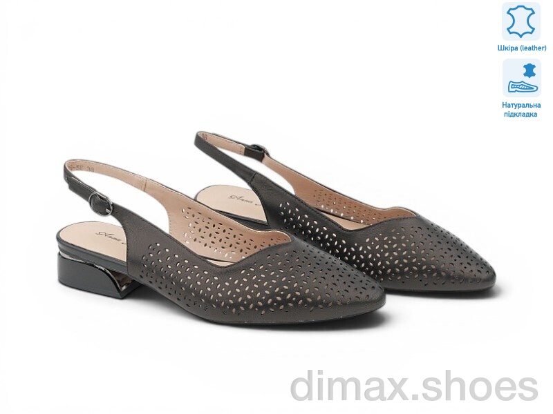 Allshoes 207774
