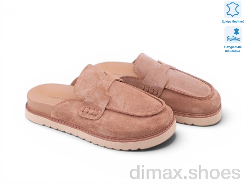 Allshoes 197968