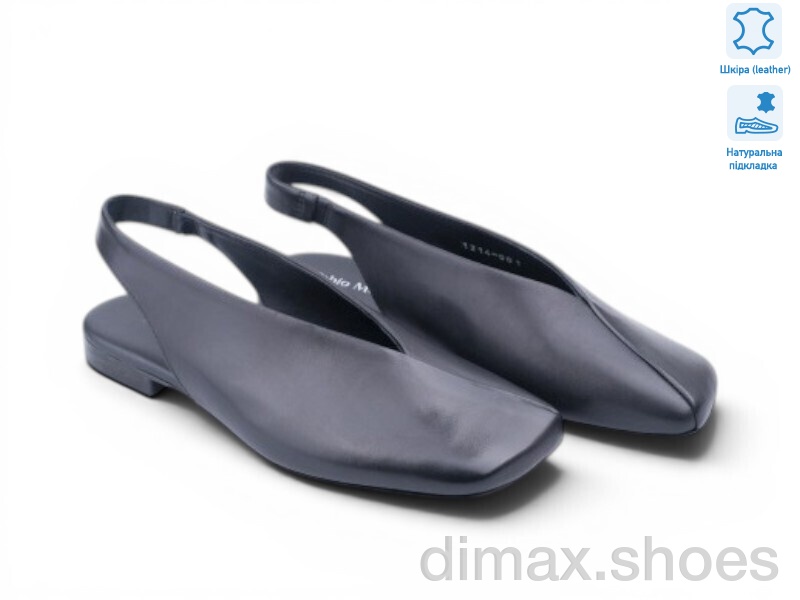 Allshoes 200041