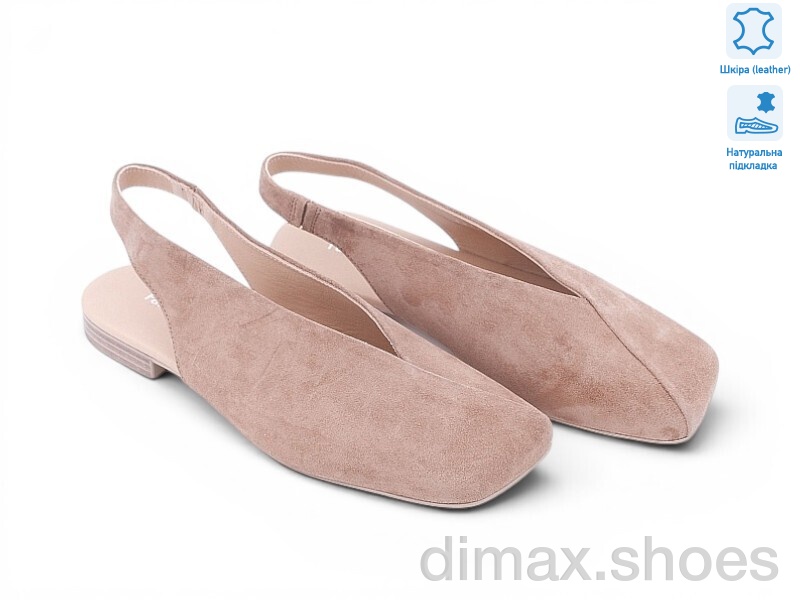 Allshoes 200958