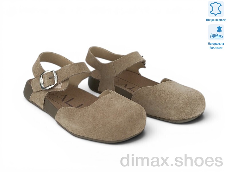 Allshoes 207326