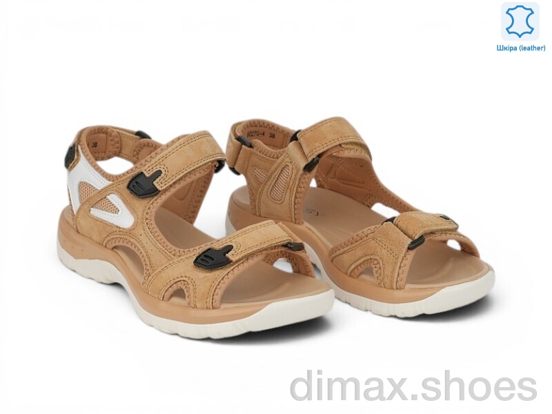 Allshoes 208353