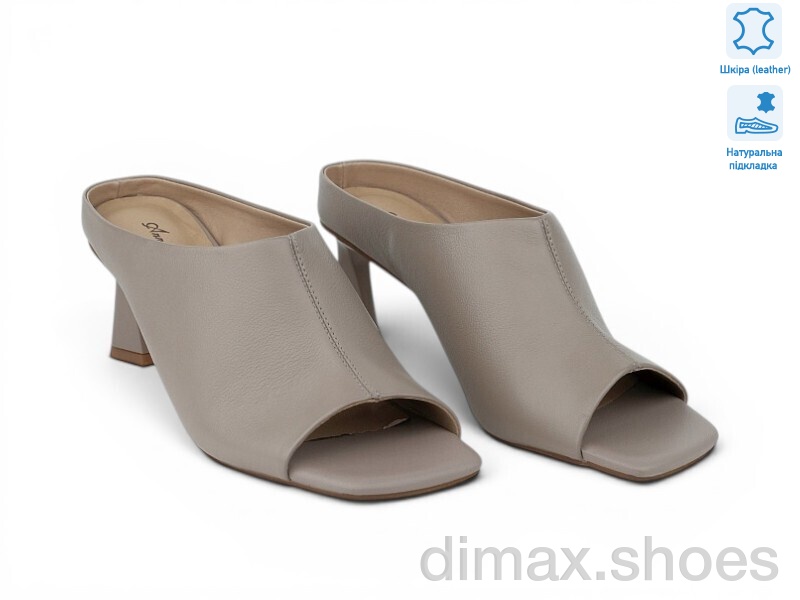 Allshoes 208546