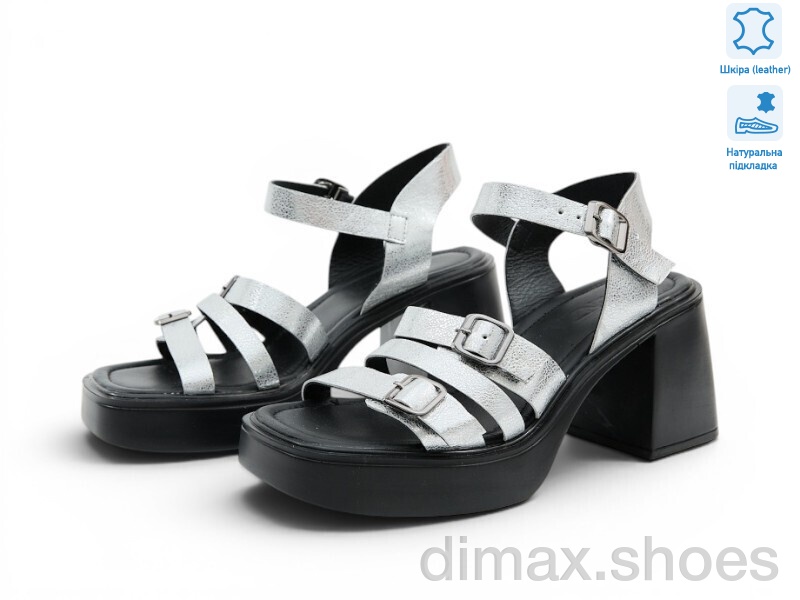 Allshoes 199889