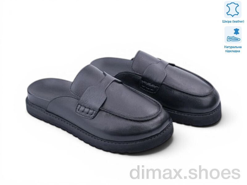 Allshoes 197970