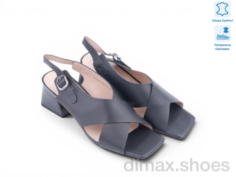 Allshoes 196392