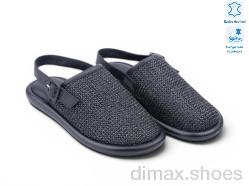 Allshoes 199048