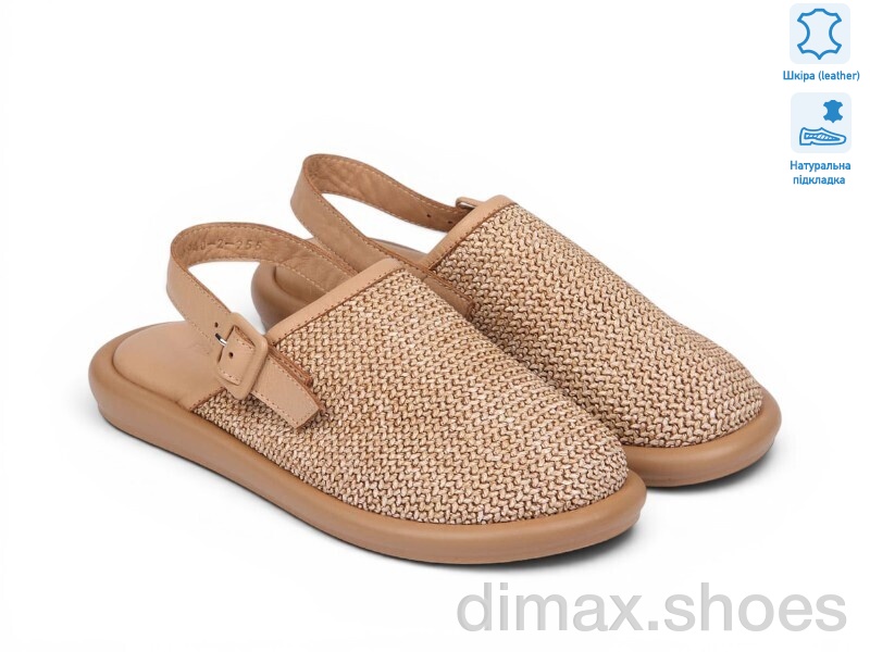 Allshoes 199061