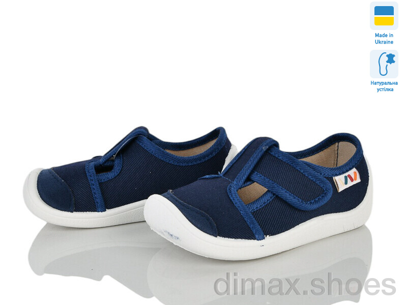 Weestep-Ukraine 701-201