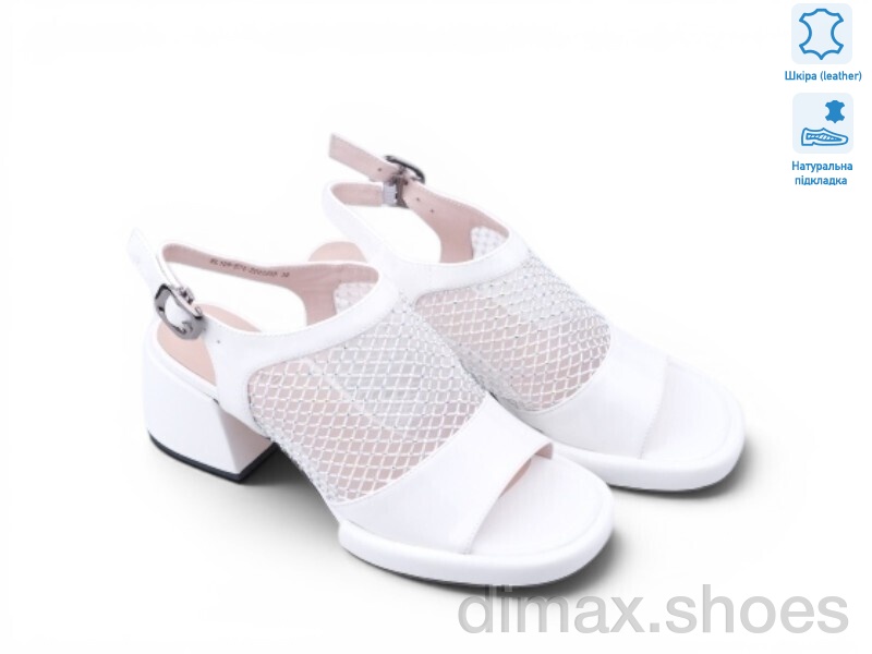 Allshoes 198987