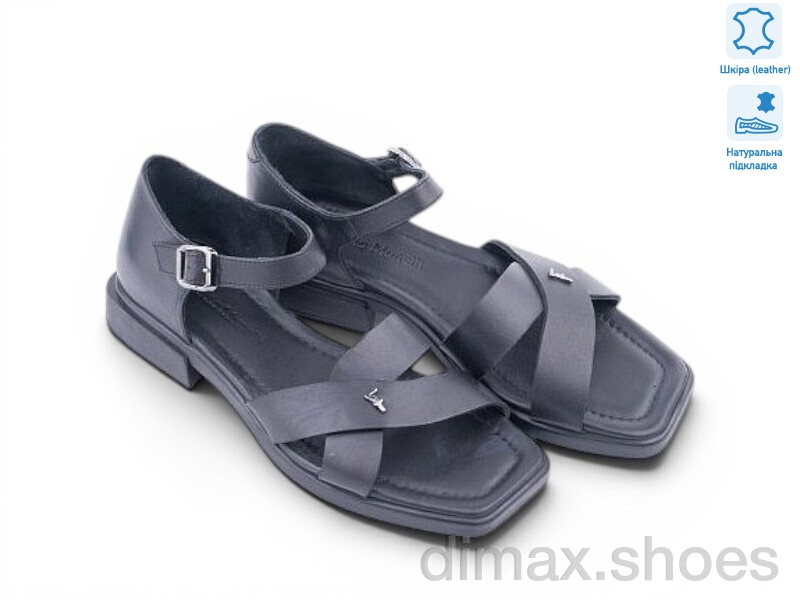 Allshoes 201455