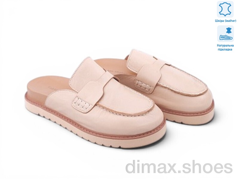 Allshoes 200017