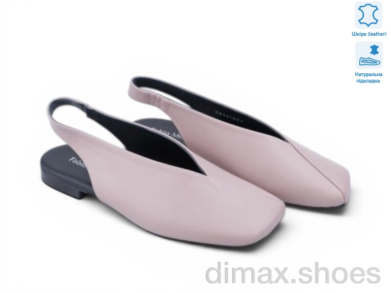 Allshoes 200042