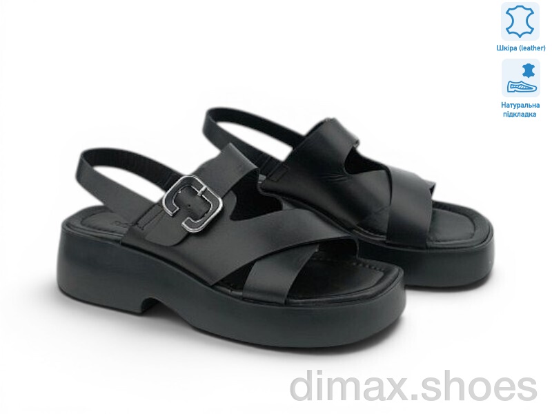 Allshoes 201414