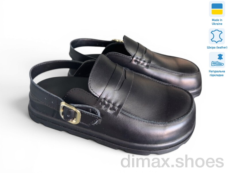Allshoes 202621