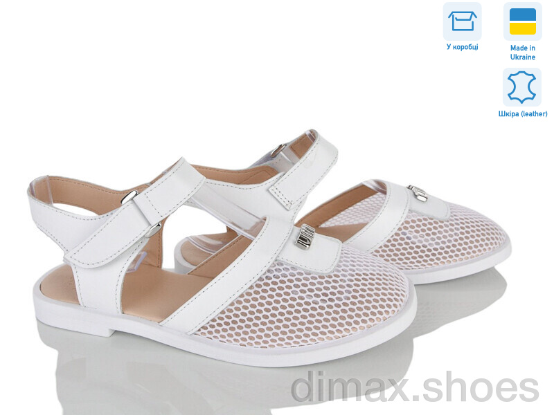 Ailinda 475-8