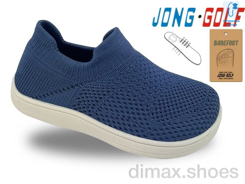 Jong Golf A11956-17A11956-17