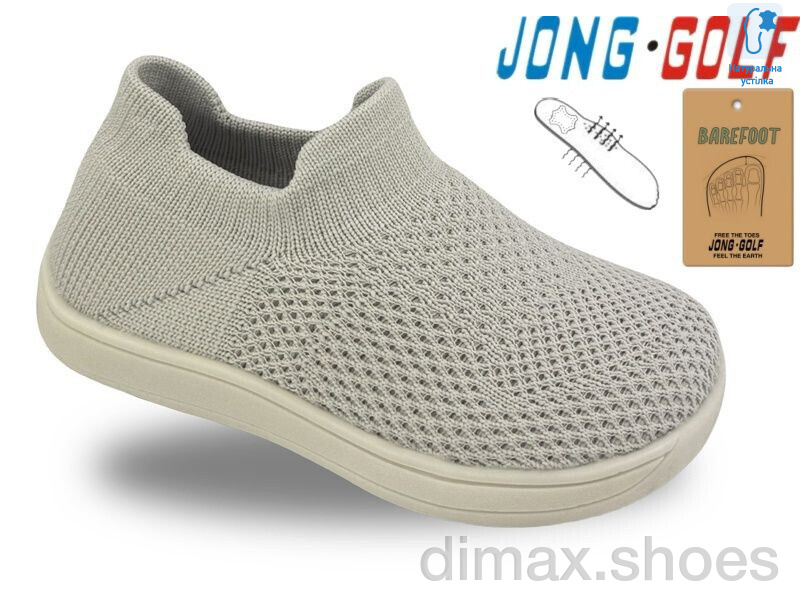 Jong Golf A11956-3A11956-3