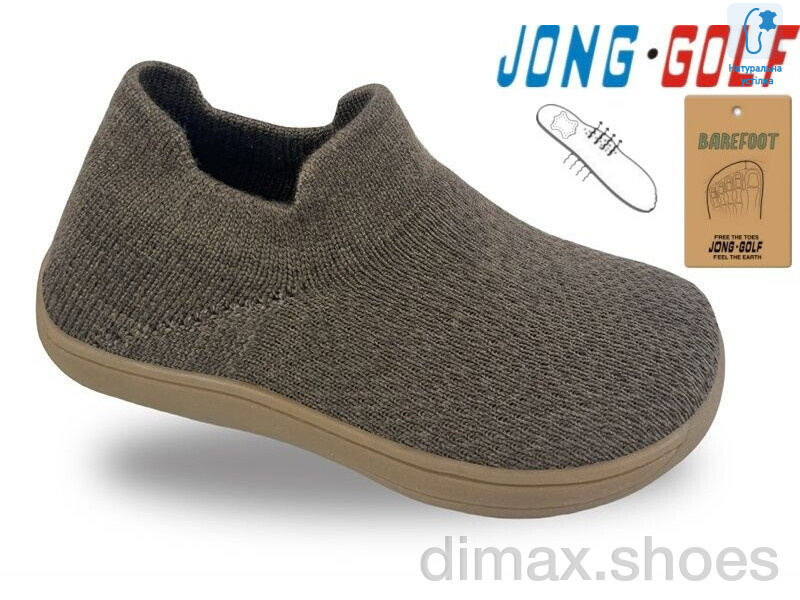 Jong Golf A11956-4A11956-4