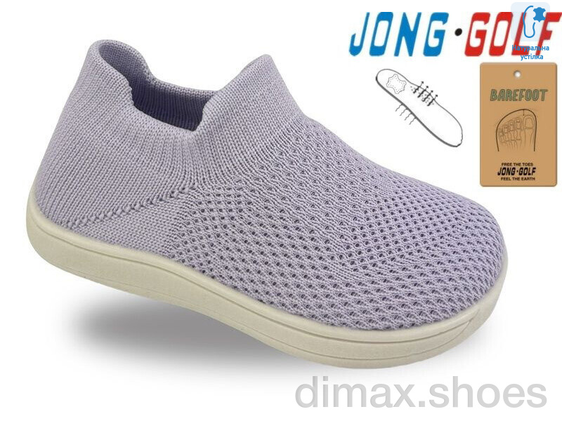 Jong Golf A11956-12A11956-12