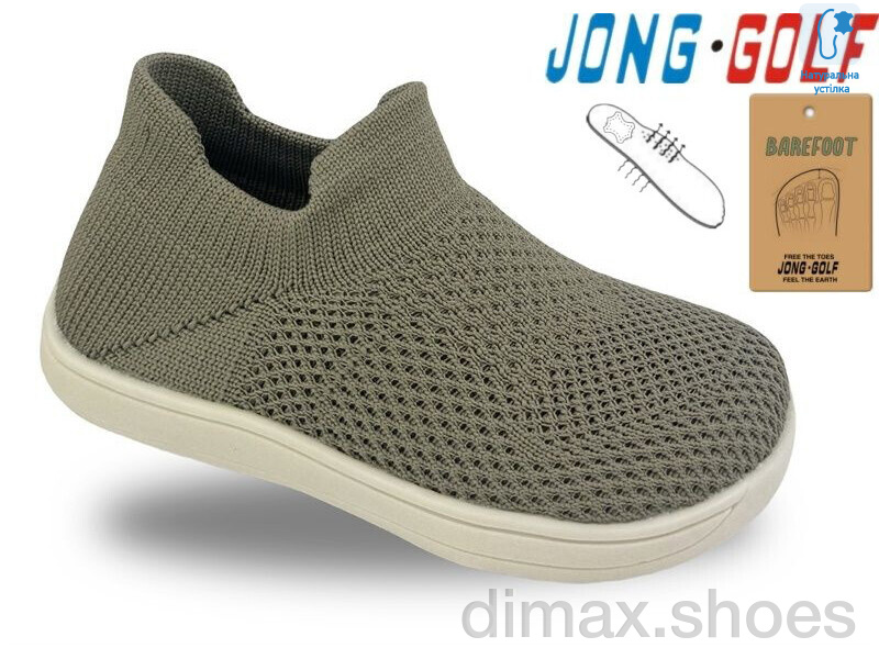 Jong Golf A11956-5A11956-5