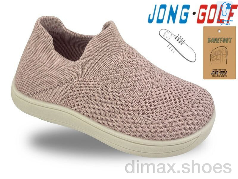 Jong Golf A11956-8A11956-8