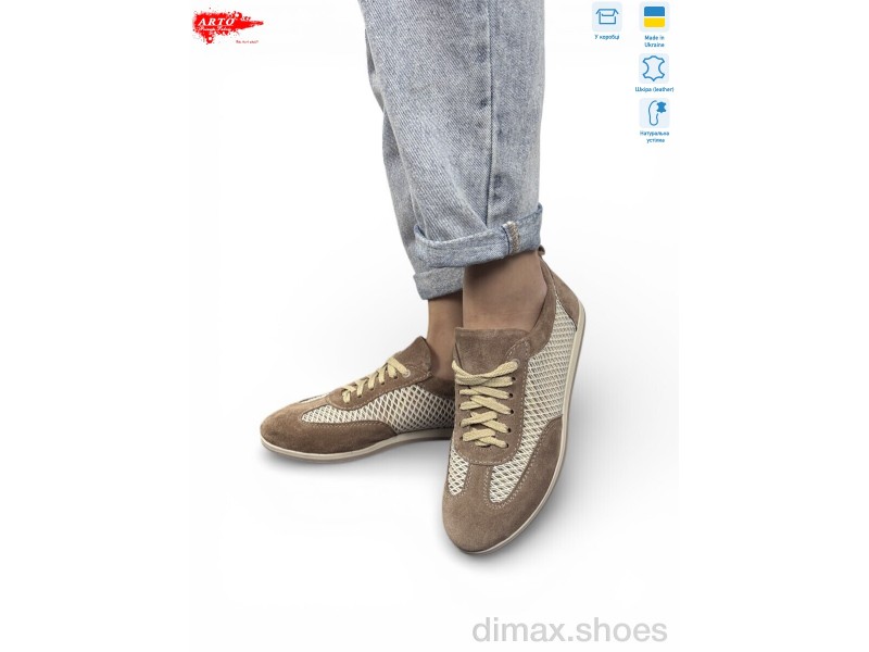 ARTO 508 візон з-т.