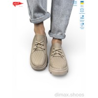 ARTO 190 лате ш.