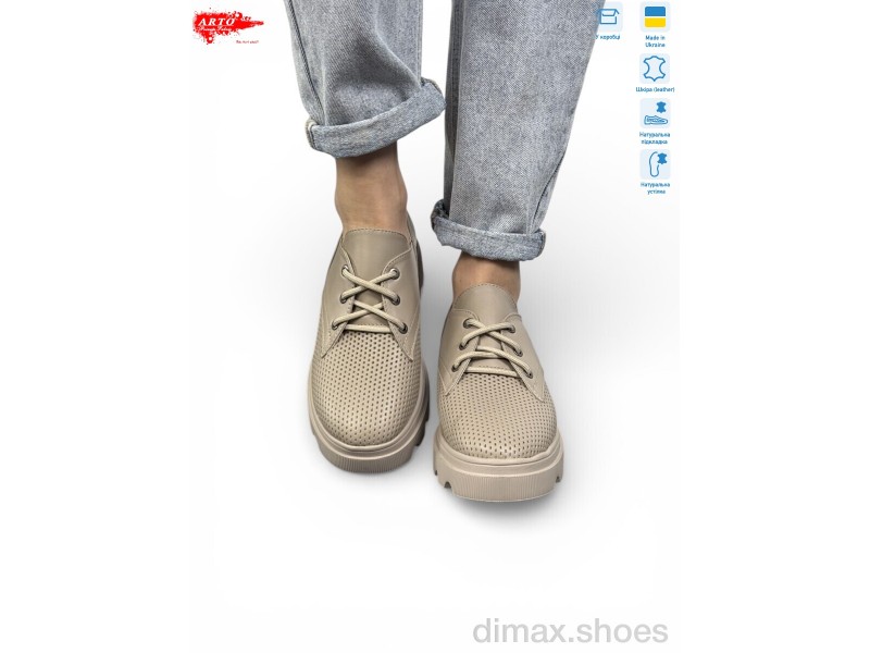 ARTO 190 лате ш.