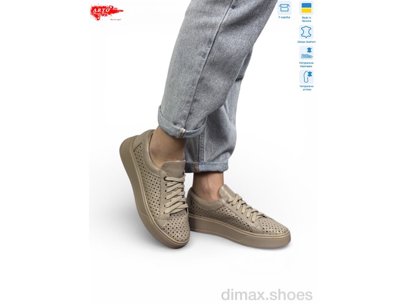 ARTO 280 лате ш.