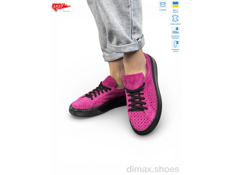 ARTO 280 фуксія з.