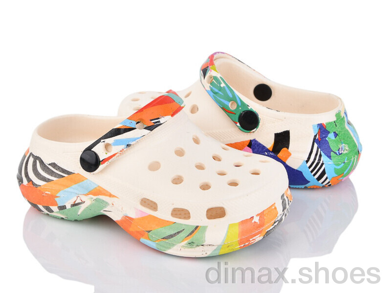 Alimama-Girnaive 816 beige