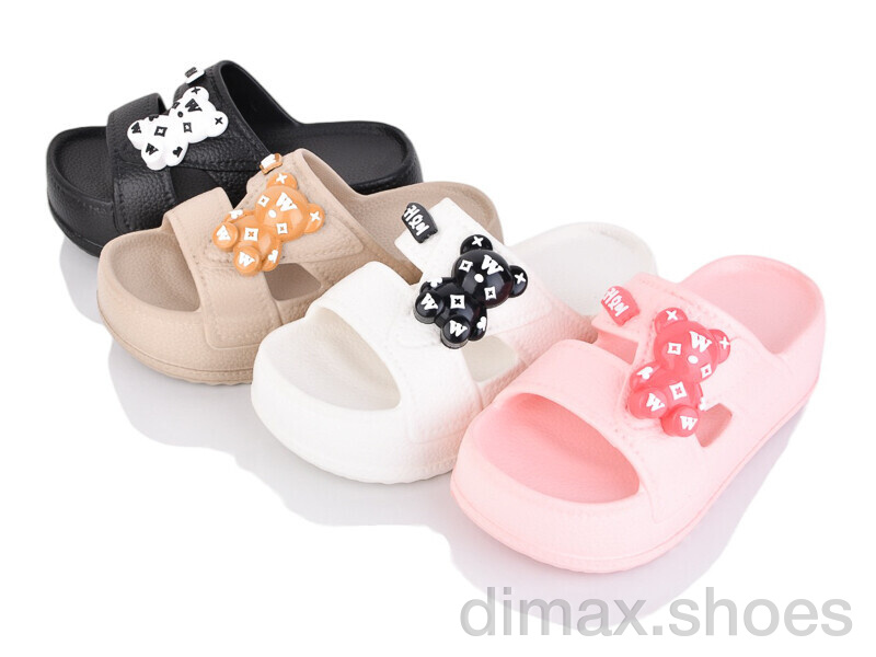 SANLIN 2 508-44 mix