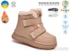 TOM.M 65204C