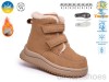 TOM.M 65201D