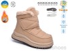 TOM.M 65202C
