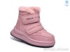 TOM.M T68123E
