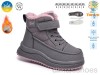 TOM.M 65203B