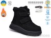 TOM.M 65201A