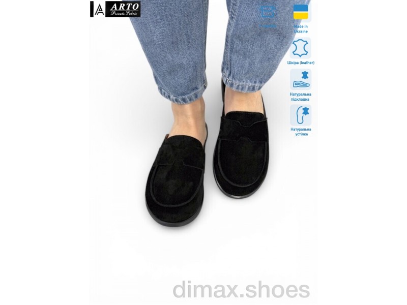 ARTO 170 чорний з.