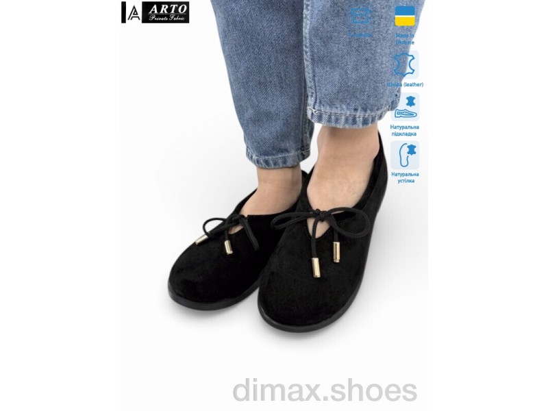 ARTO 518 чорний з.