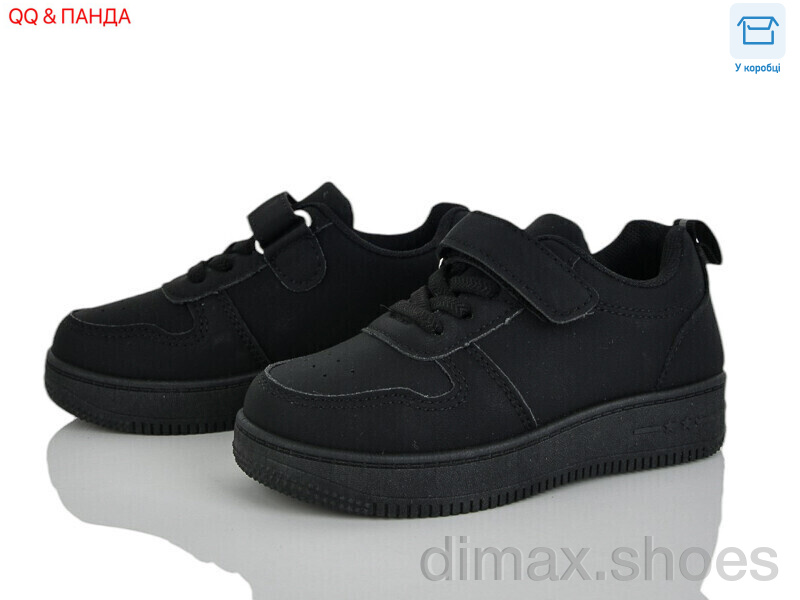 QQ&Панда 5-77-1