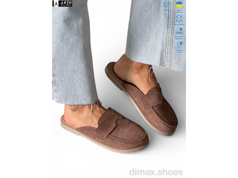 ARTO 170 кофе з.