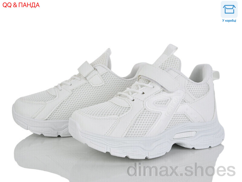 QQ&Панда 5-72-5