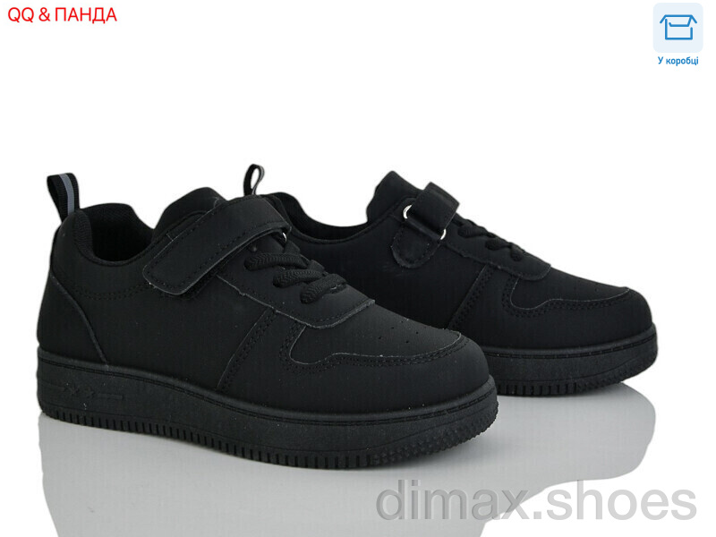 QQ&Панда 5-78-1