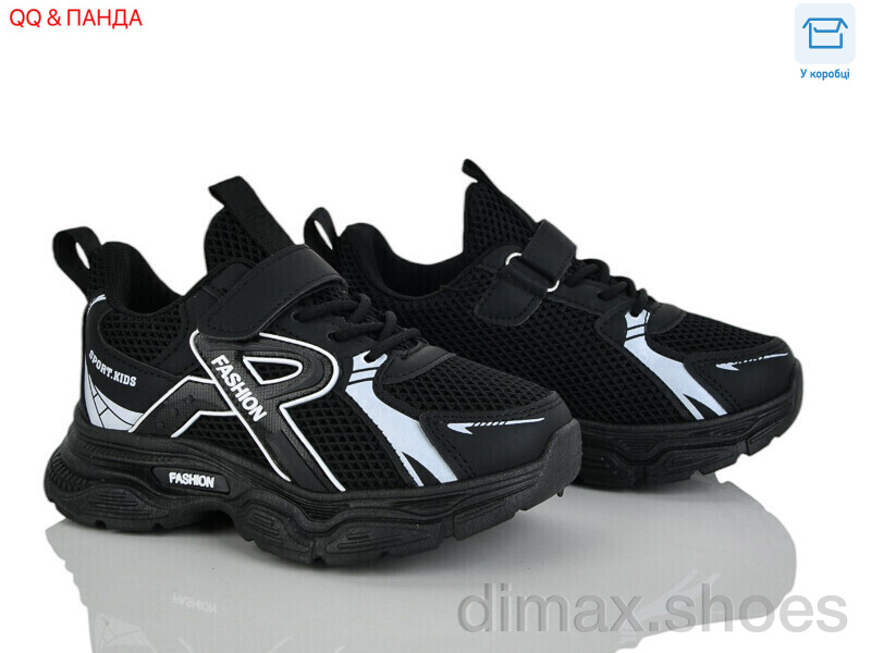 QQ&Панда 5-71-1